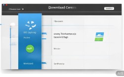 TP官方网站下载功能结构解析：如何高效获取驱动、工具与文档？