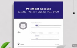 TP官方为安卓下载账号筑牢安全防线，注册环节身份核实超关键